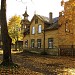 Офис ООО Brīdis в городе Рига