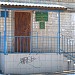 Library in Brovary city