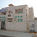 WCT Regional Office (en) في ميدنة أبوظبي 
