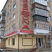 vulytsia Chornyh Zaporozhtsciv, 67 in Brovary city