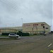 Porto Velho Shopping (pt) in Porto Velho city