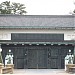 Main Gate of the Tokyo Imperial Palace in Tokyo city