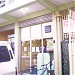 SANLYRS Cyberzone Internet Cafe in Lapu-Lapu city