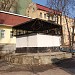 В/К № 227 СПЛ в місті Київ