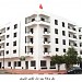 BAYT MAL AL QODS  dans la ville de Rabat
