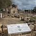 Церковь Панагии Христополитиссы (ru) in Stadt Paphos (Stadt)