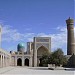 Мечеть Калян в городе Бухара