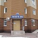 Бюро технической инвентаризации (ru) in Brovary city