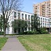 Школа № 656 им. А. С. Макаренко в городе Москва