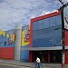 Escola de Idiomas Aslan na Ananindeua city