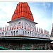 Hanuman Garhi in Ayodhya city