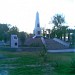 Obelisco de La Marina en la ciudad de Torreón