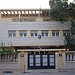 Swedish Consulate in Benghazi city