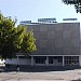 Кинотеатр им. Н. Рахимова в городе Коканд