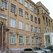 Центр экспертизы и координации информатизации (ЦЭКИ) в городе Москва