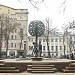 Фонтан «Адам и Ева» в городе Москва