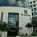 National Insurance Institute of Israel המוסד לביטוח לאומי (en) в городе Хайфа