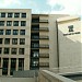National Insurance Institute of Israel המוסד לביטוח לאומי (en) в городе Хайфа