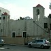Church (Greek Orthodox) (en) в городе Хайфа
