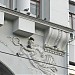 Новокузнецкая ул., 33 строение 1 в городе Москва