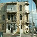 police station (en) в городе Хайфа