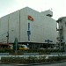 Hamashbir Letzarchan (en) в городе Хайфа