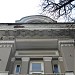 Главный дом усадьбы С. Г. Протопопова – В. С. Татищева — памятник архитектуры в городе Москва