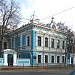 Главный дом городской усадьбы К. П. Бахрушина — памятник архитектуры в городе Москва