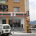 7-Eleven - Merdeka Villa Ampang (Store 897) (en) di bandar Ampang