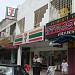 7-Eleven - Taman Melur (Store 463) (ms) in Ampang city