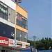 7-Eleven - Taman Putra (Store 791) in Ampang city