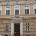 Árpádházi Szent Erzsébet Plébánia in Budapest city