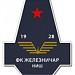 Стадион Железничар (bg) in Niš city