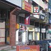 7-Eleven - Jalan Maharajalela (Store 1097) (en) di bandar Kuala Lumpur