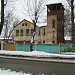 Снесённая пожарная часть в городе Мытищи