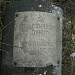 Трубы в городе Жуковский