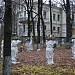 ООО «Ательер де Пале» в городе Москва