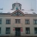 Urząd Miasta i Gminy  Serock in Serock city