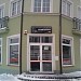 Sklep komputerowy in Serock city