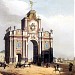 На этом месте находились Красные ворота в городе Москва