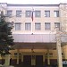 Федеральная служба государственной регистрации, кадастра и картографии (Росреестр) в городе Москва