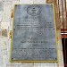 Монумент „Света Богородица“ in Хасково city