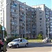 Центр занятости в городе Кропоткин