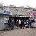 Подземный пешеходный переход в городе Киев