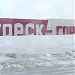 Стела «Мончегорск – город металлургов» (ru) in Monchegorsk city