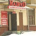 Салон красоты «Мадрид» в городе Москва