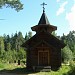 Кладбище в городе Лебяжье