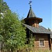 Кладбище в городе Лебяжье