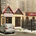 ул. Сокольнический Вал, 8а в городе Москва