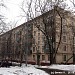 52-й микрорайон Марфина в городе Москва